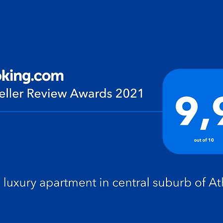 New Luxury Apartment In Central Suburb Of Athens Luaran gambar