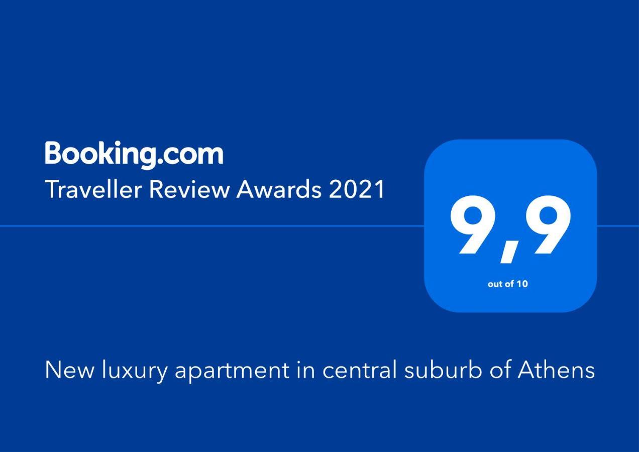 New Luxury Apartment In Central Suburb Of Athens Luaran gambar